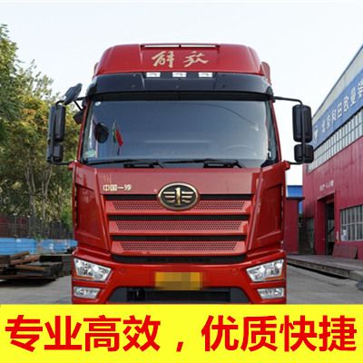 惠州到博興縣物流專(zhuān)線(xiàn)