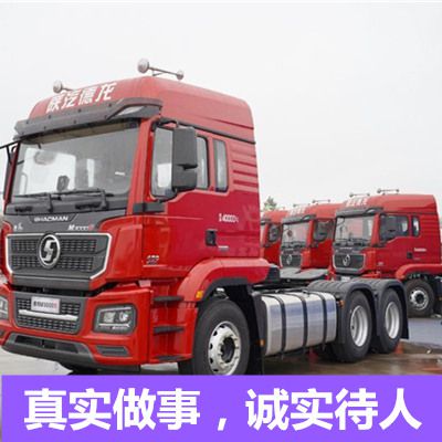 惠州到萬(wàn)寧物流貨運(yùn)價(jià)格
